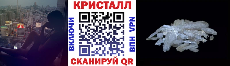 наркошоп  Хадыженск  Amphetamine Premium 