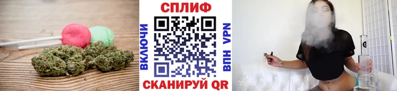 Печенье с ТГК конопля  Хадыженск 