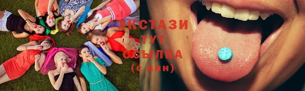 гидропоника Абинск