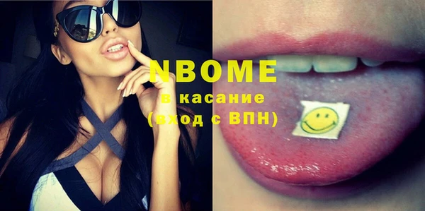 дмт Абаза