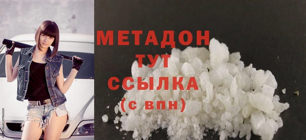 дмт Абаза