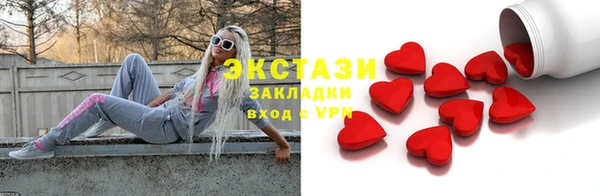 кокаин перу Абдулино
