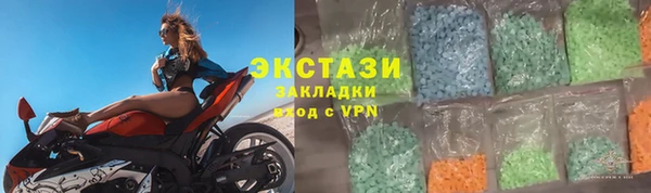 кокаин перу Абдулино