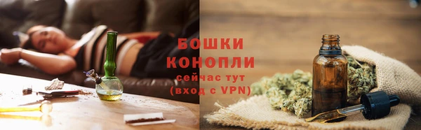 кокаин перу Абдулино