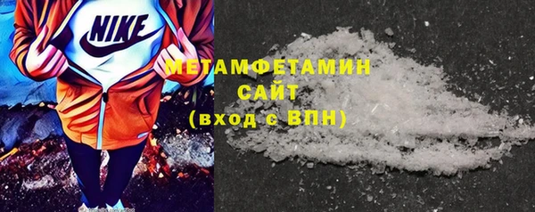 дмт Абаза