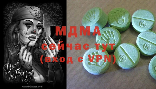 кокаин Алексин