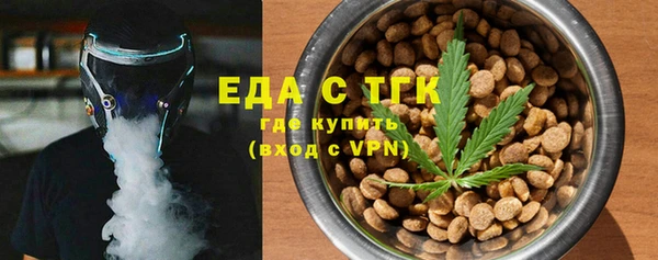 гидропоника Абинск