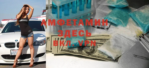 Альфа ПВП Алексеевка