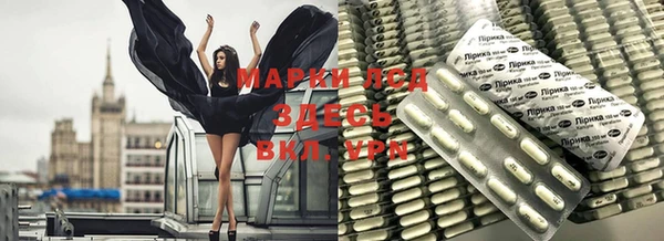 дмт Абаза