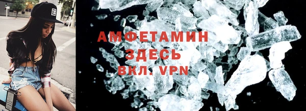 гидропоника Абинск