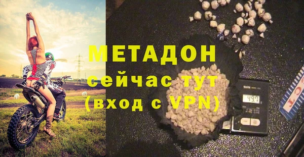 гидропоника Абинск