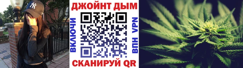 Бошки марихуана семена  Хадыженск 